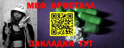 скорость Кулебаки