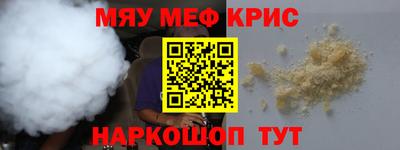 скорость Кулебаки
