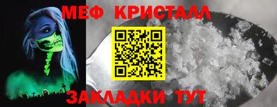 скорость Кулебаки