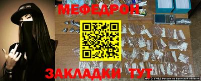 шишки Кумертау