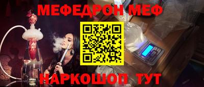 скорость Кулебаки