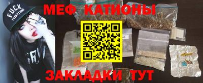 скорость Кулебаки