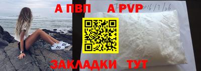 скорость Кулебаки