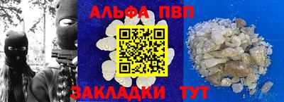 скорость Кулебаки