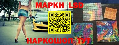 скорость Кулебаки