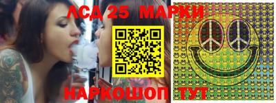 скорость Кулебаки