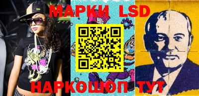 гидропоника Кунгур