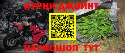 скорость Кулебаки