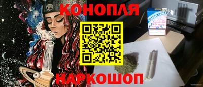скорость Кулебаки