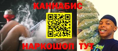 скорость Кулебаки