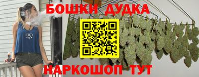шишки Кумертау