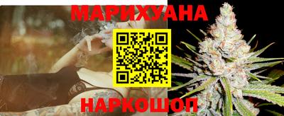 гидропоника Кунгур