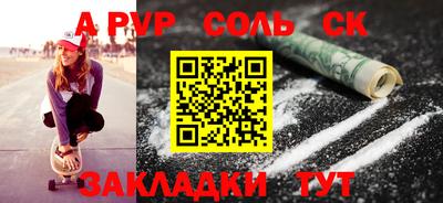 гидропоника Кунгур