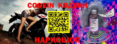 гидропоника Кунгур