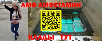 гидропоника Кунгур