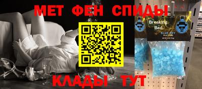 гидропоника Кунгур