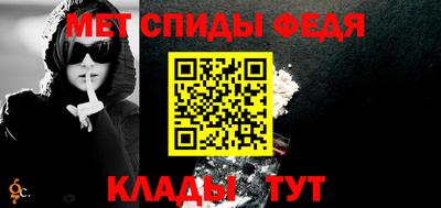 гидропоника Кунгур