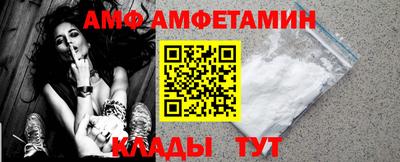 скорость Кулебаки