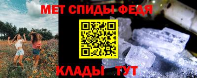 скорость Кулебаки