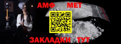 шишки Кумертау