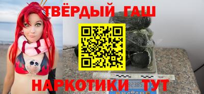гидропоника Кунгур