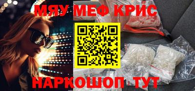 скорость Кулебаки