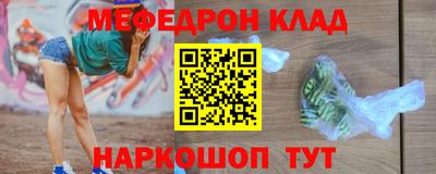 скорость Кулебаки