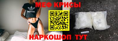 скорость Кулебаки
