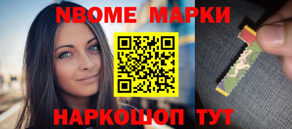 Лсд 25 экстази ecstasy Каменка