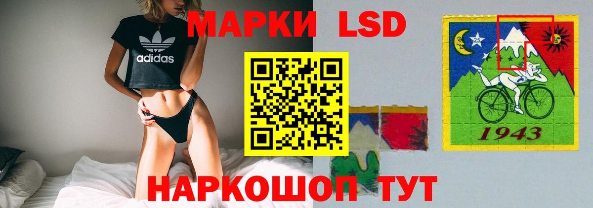 Лсд 25 экстази кислота  Вход с VPN  Каменка  LSD-25 экстази  Лсд 25 экстази кислота 
